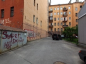 ����� ����� ����������. ���� 2 - 9 ����